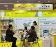Створюємо резонанс! Zhejiang Guanhao Functional Material Co., Ltd. дебютує на Foodaily Global Food &Beverage Innovation Expo 2025