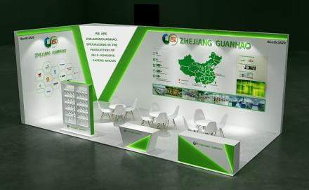 Zhejiang Guanhao Functional Materials Co., Ltd відвідала Label Expo Europe у вересні 2025 року