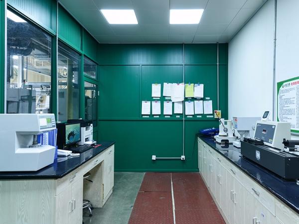 Лабораторія