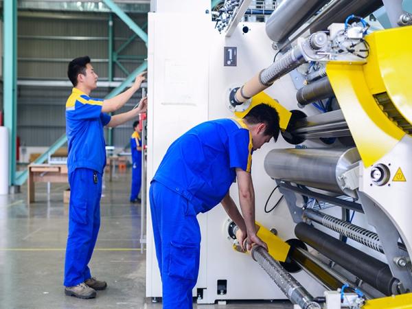 Виробниче обладнання